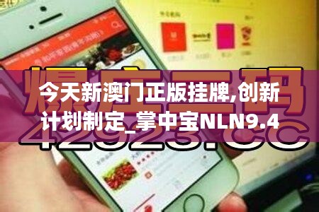 不拘小節(jié) 第6頁(yè)