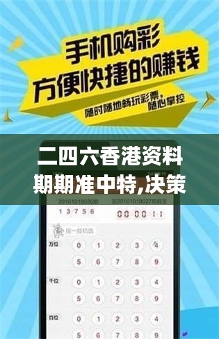 資料下載 第395頁