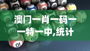 環肥燕瘦 第7頁