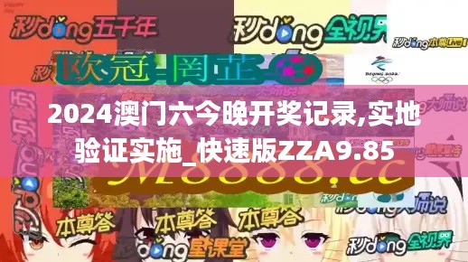 政企行業數字化軟件 第411頁