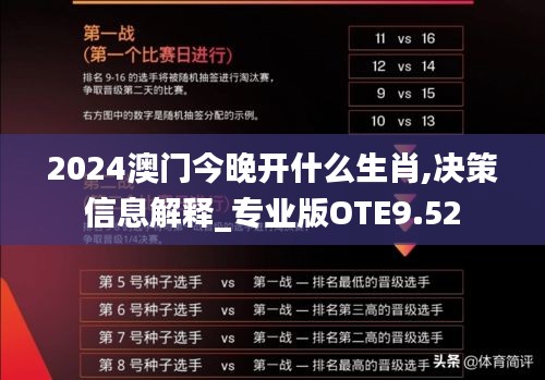資料下載 第389頁