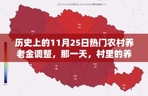 草率收兵 第5頁(yè)