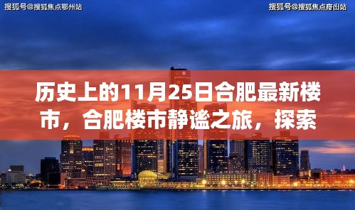 慘淡經營 第7頁