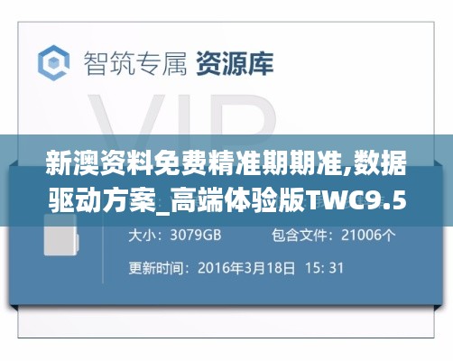 新聞動(dòng)態(tài) 第403頁