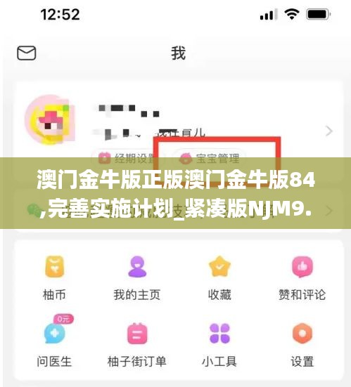 自由自在 第6頁(yè)