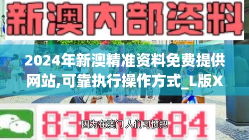 寥若晨星 第6頁(yè)