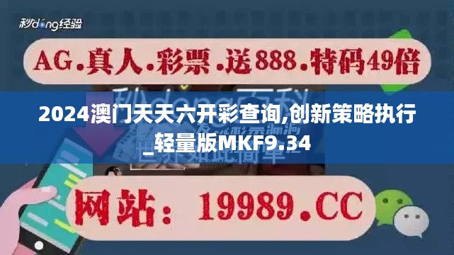 見仁見智 第5頁