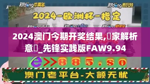 一本正經 第6頁