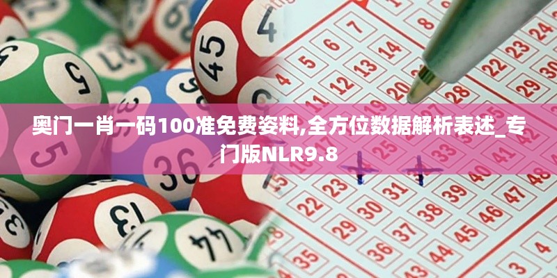 省吃細用 第6頁
