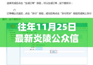 關(guān)于我們 第396頁