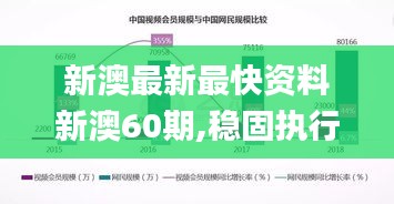 新聞動態 第400頁