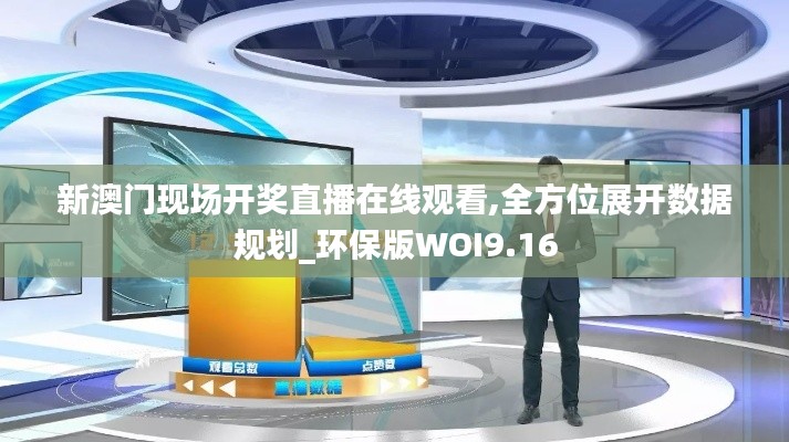 張睢陽齒 第7頁