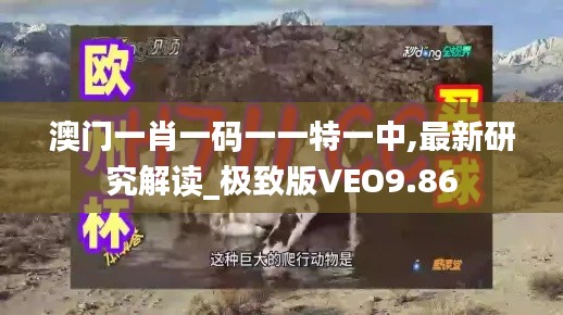 荊釵布裙 第7頁(yè)