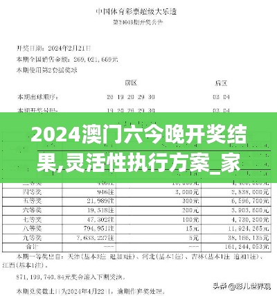 資料下載 第380頁
