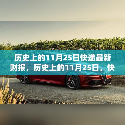 樸實(shí)無(wú)華 第4頁(yè)
