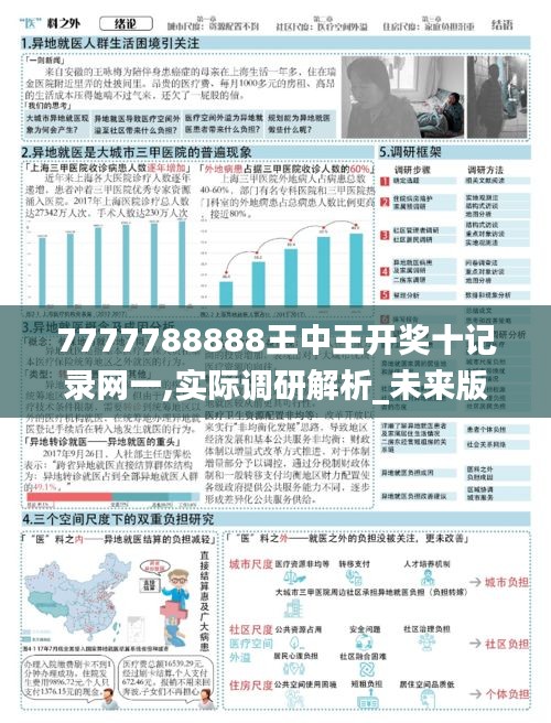 資料下載 第379頁
