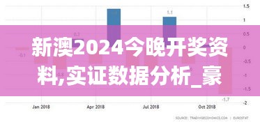 欣喜若狂 第5頁(yè)