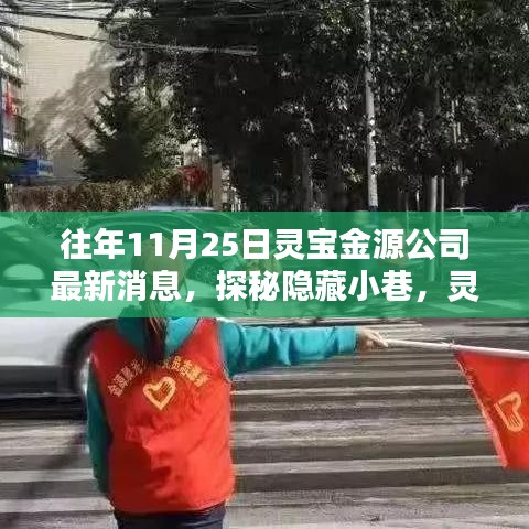 百尺無枝 第5頁