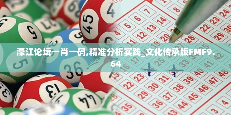 張王李趙 第5頁