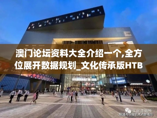 熊經鳥伸 第6頁