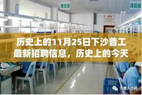 炊粱跨衛(wèi) 第3頁