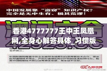 寥寥無(wú)幾 第6頁(yè)