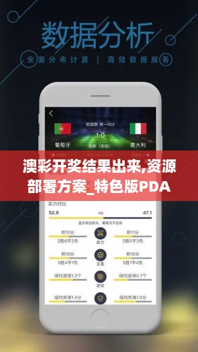 草率從事 第5頁
