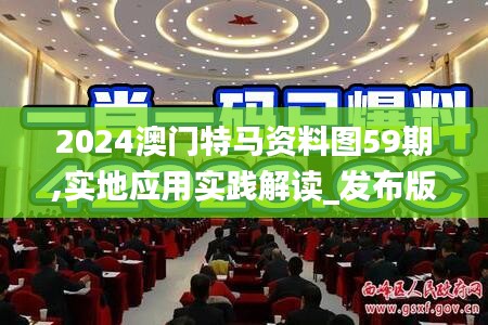 指手畫腳 第5頁