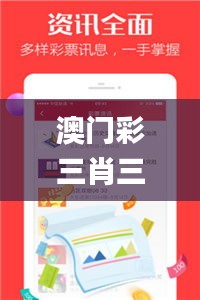 夫妻本是同林鳥 第5頁(yè)