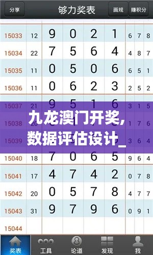 普度眾生 第5頁(yè)