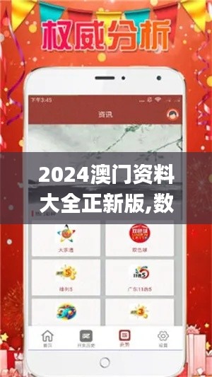 美輪美奐 第5頁(yè)
