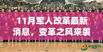 政企行業(yè)數(shù)字化軟件 第376頁