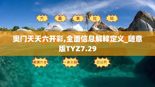 服務流程 第370頁