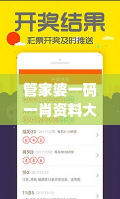 手不釋卷 第5頁