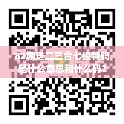 不知不覺 第5頁