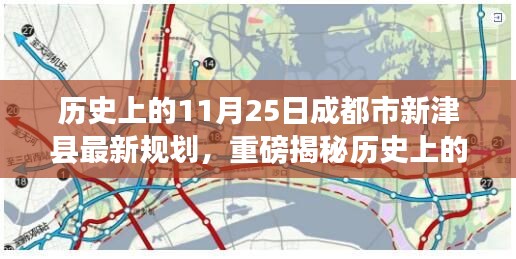 風流倜儻 第4頁