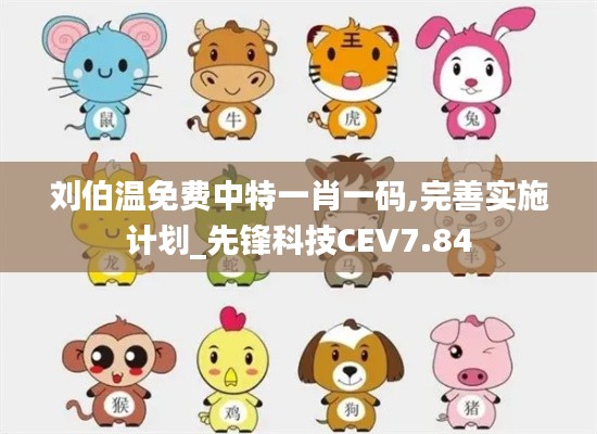 大雅君子 第6頁(yè)