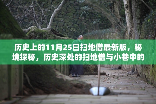 重張旗鼓 第4頁(yè)