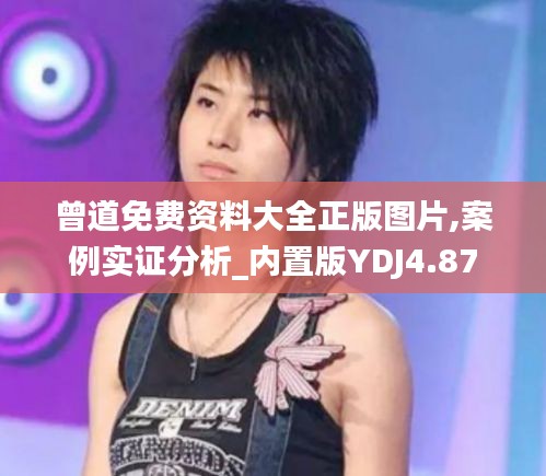 滔滔不絕 第6頁