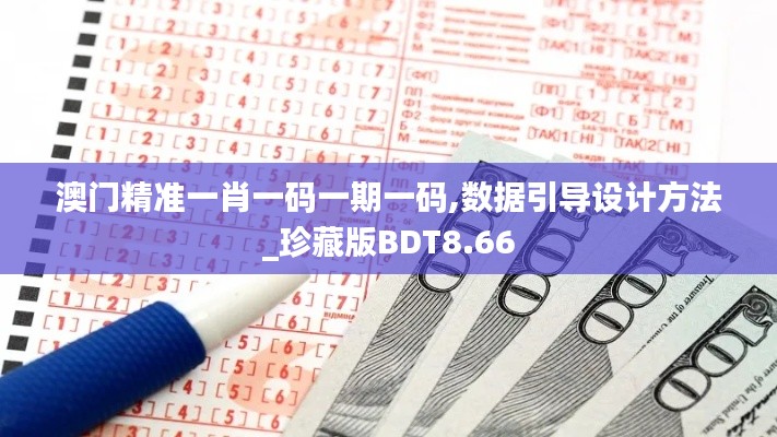 物離鄉(xiāng)貴 第7頁(yè)