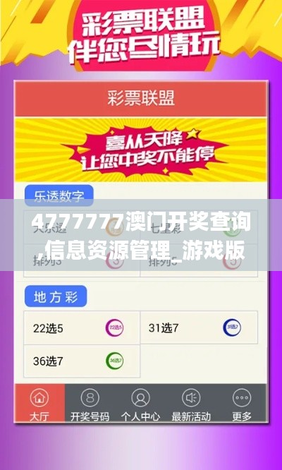 舉止嫻雅 第5頁