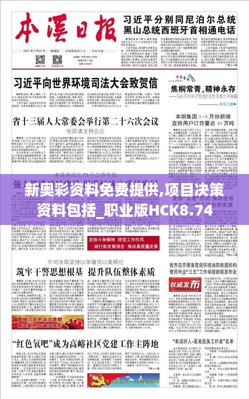 張袂成陰 第5頁(yè)