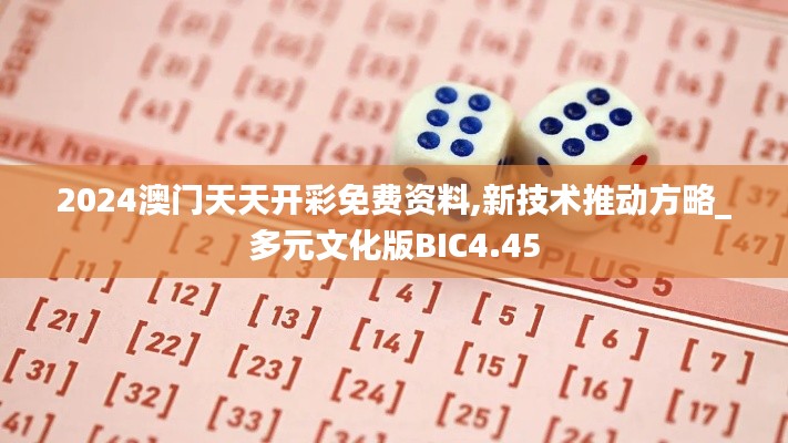 初遇在故事開頭 第5頁