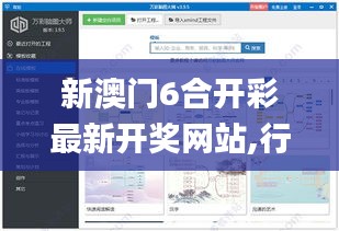 關于我們 第358頁