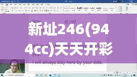 兢兢業(yè)業(yè) 第6頁(yè)