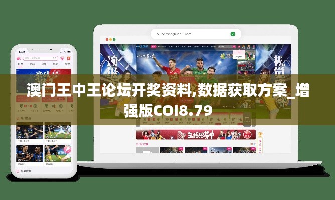 映月讀書 第5頁