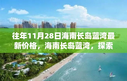 大張旗鼓 第6頁