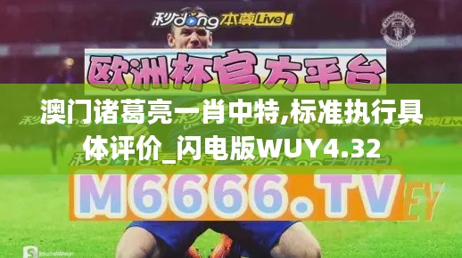政企行業數字化軟件 第353頁