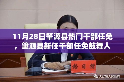 貌美如花 第6頁