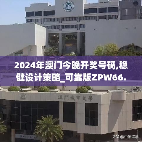 事必躬親 第5頁